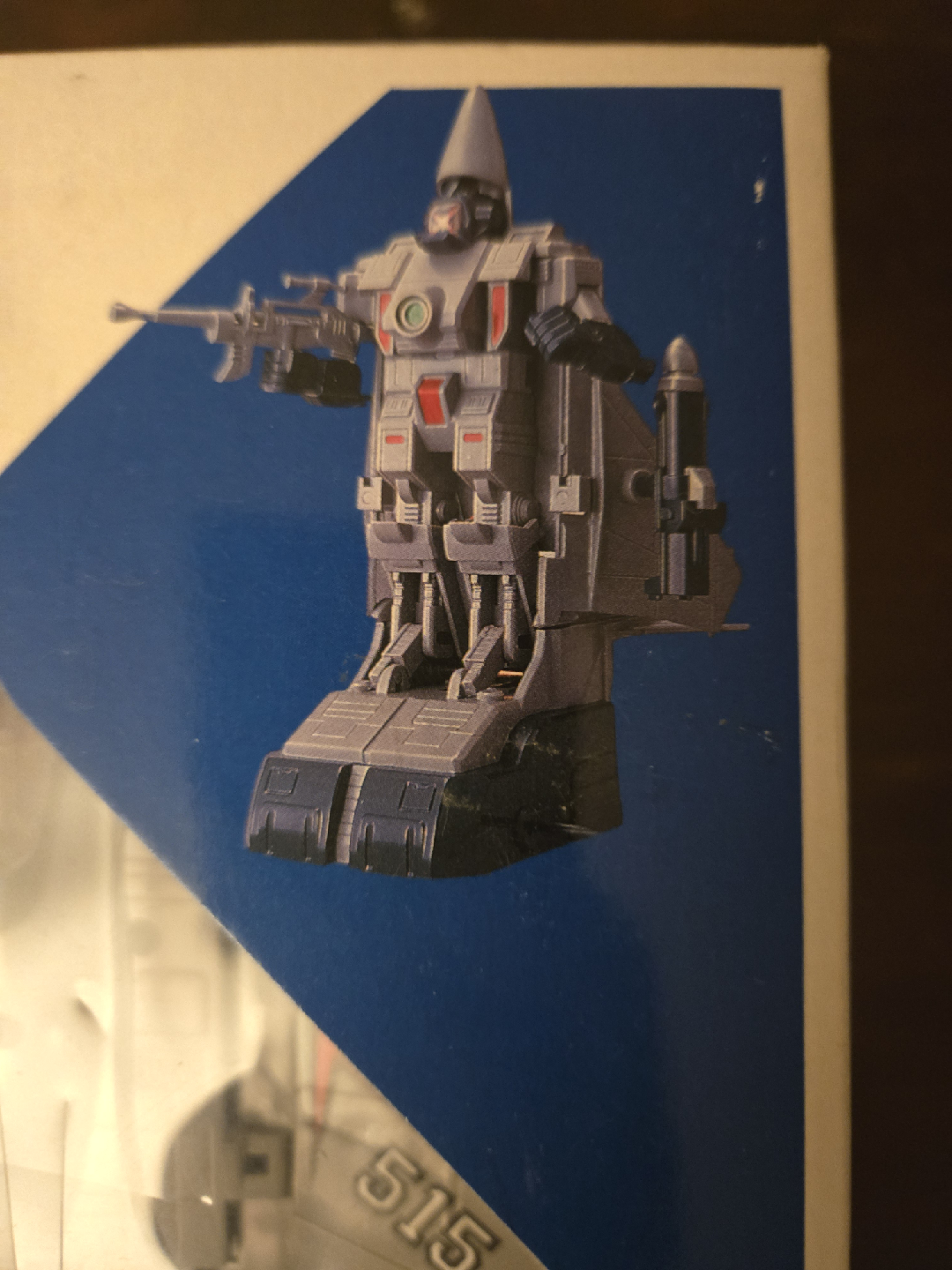 Yonezawa Fighter Robo Battery Operated Remote Control Toy - photo 2