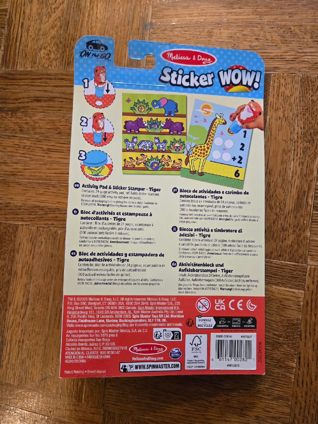 Melissa & Doug Sticker WOW! Tiger Stamper 🥕 image indicator(3)