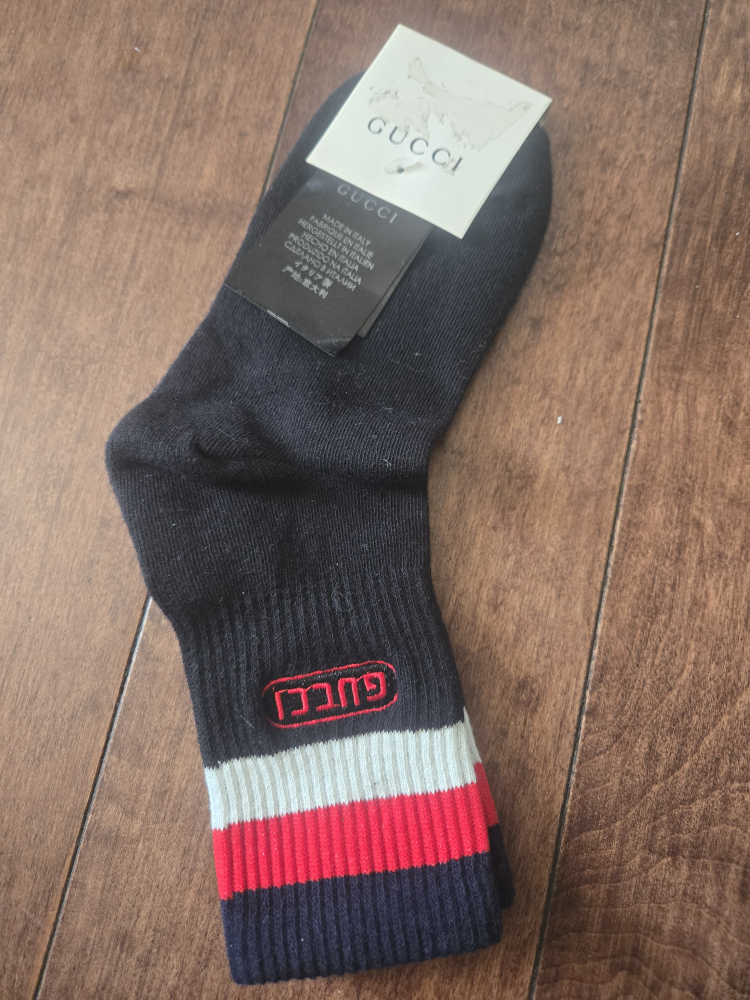 Gucci Socks - Black with Red & White Stripes