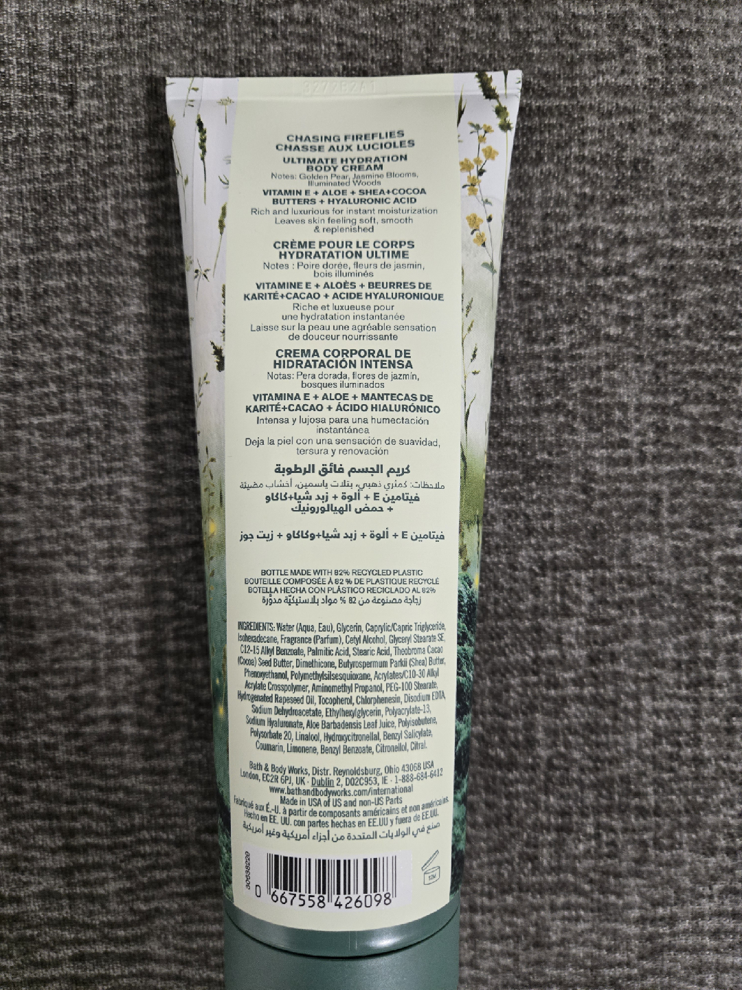 Bath & Body Works Chasing Fireflies Body Cream - photo 2
