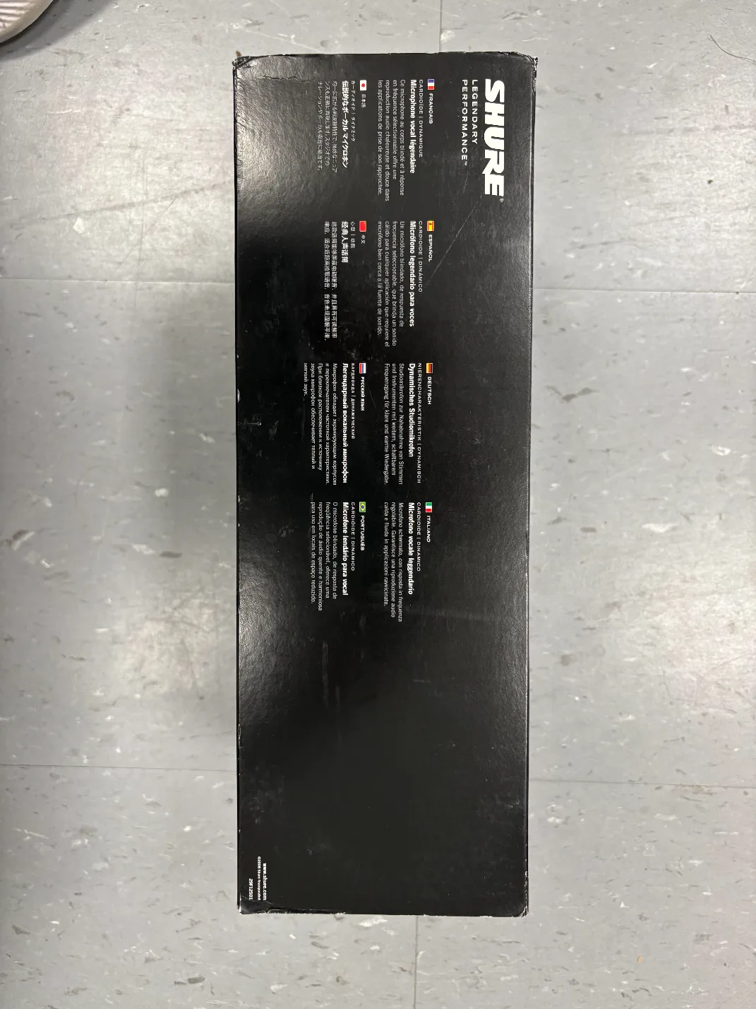 Shure SM7B Cardioid Dynamic Vocal Microphone - New image indicator(3)