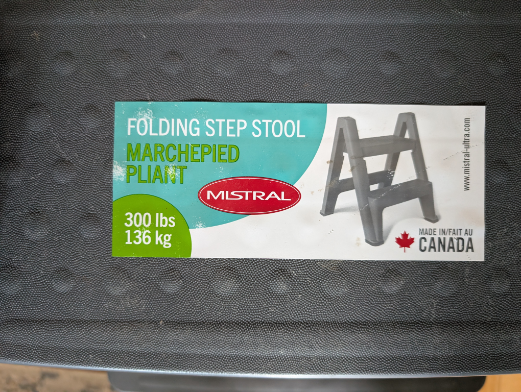 Folding Step Stool - photo 2