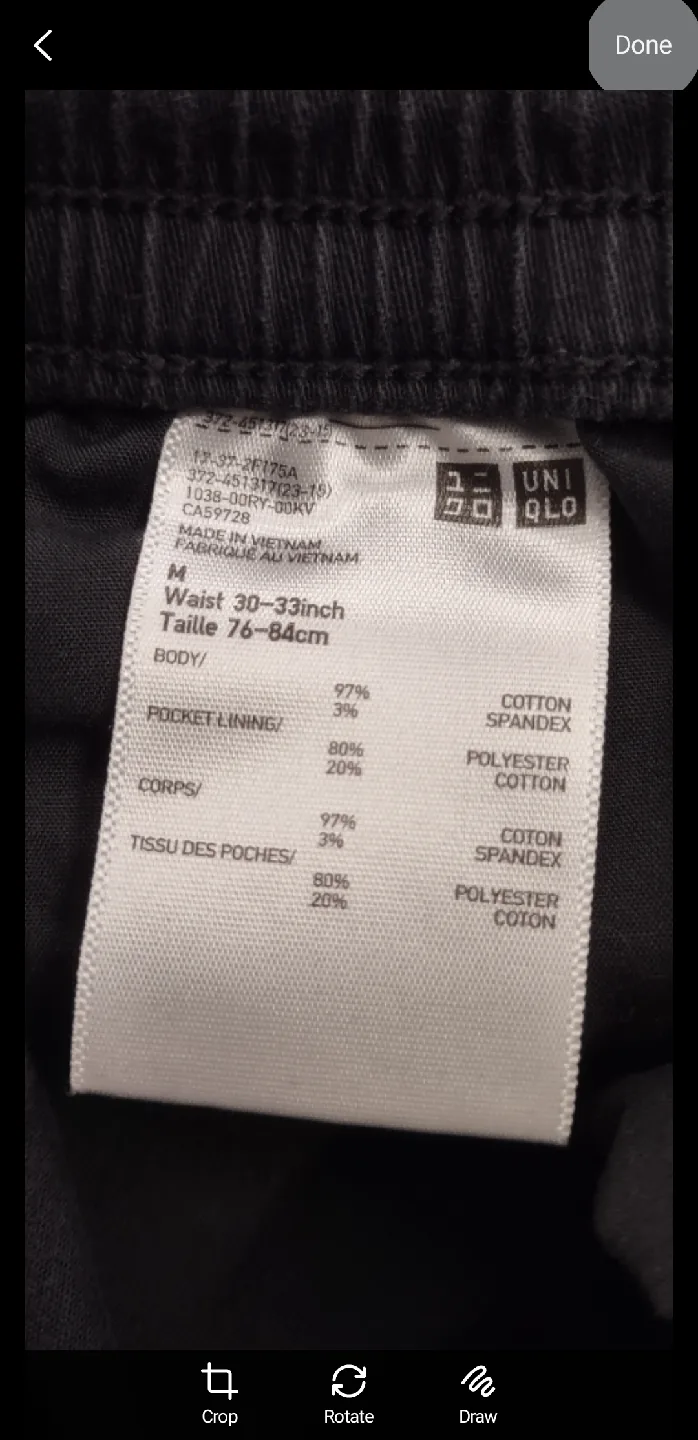 Uniqlo Jogger elastic waist Pants for men image indicator(2)