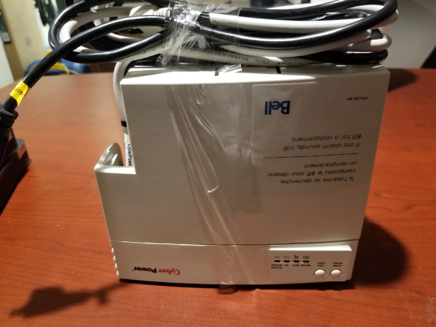 CyberPower UPS Battery Backup - Bell