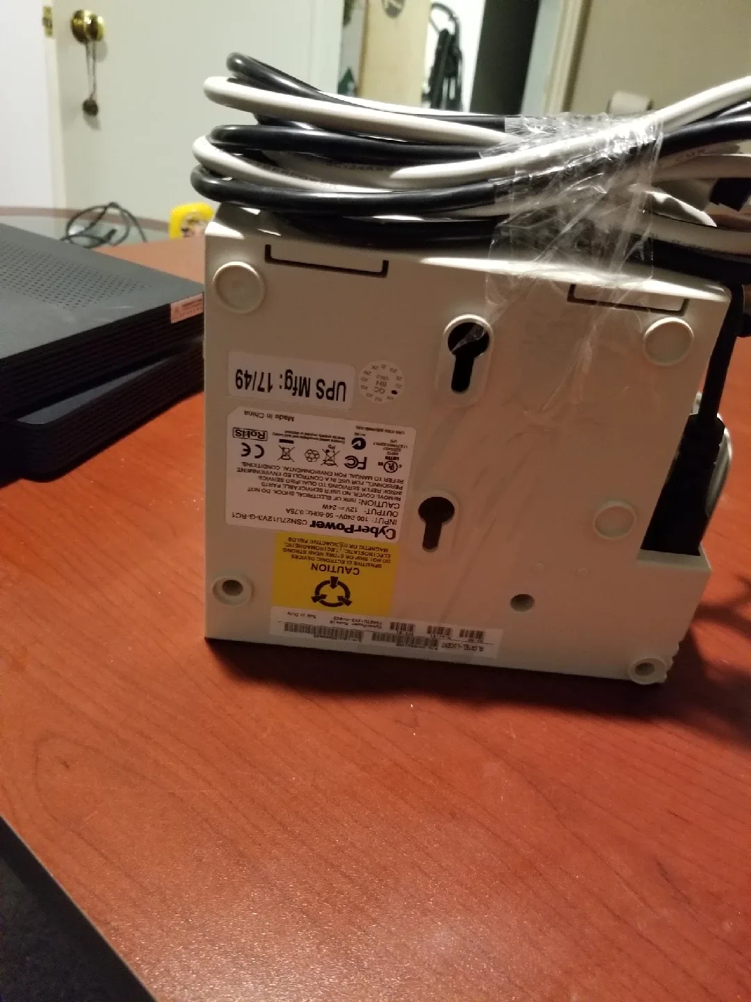 CyberPower UPS Battery Backup - Bell image indicator(2)