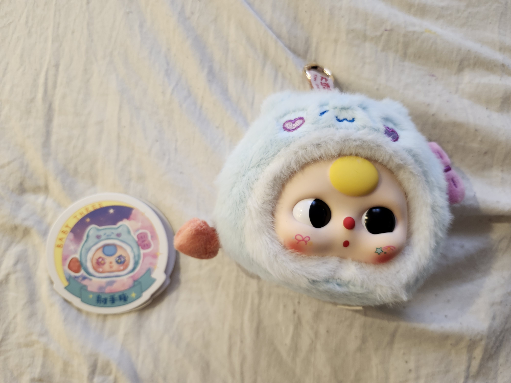 Baby Three Plush Keychain