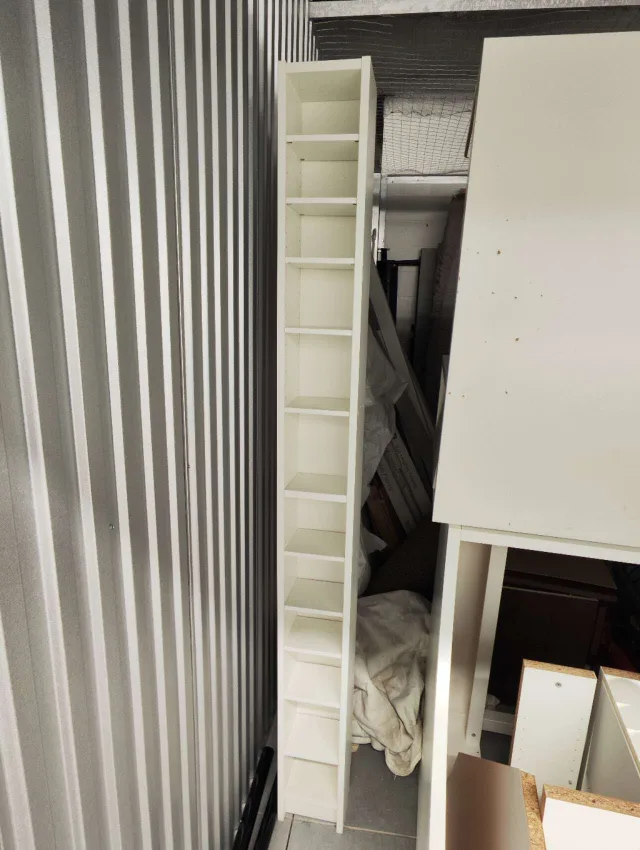 White Tall Video Game Bookcase thumbnail