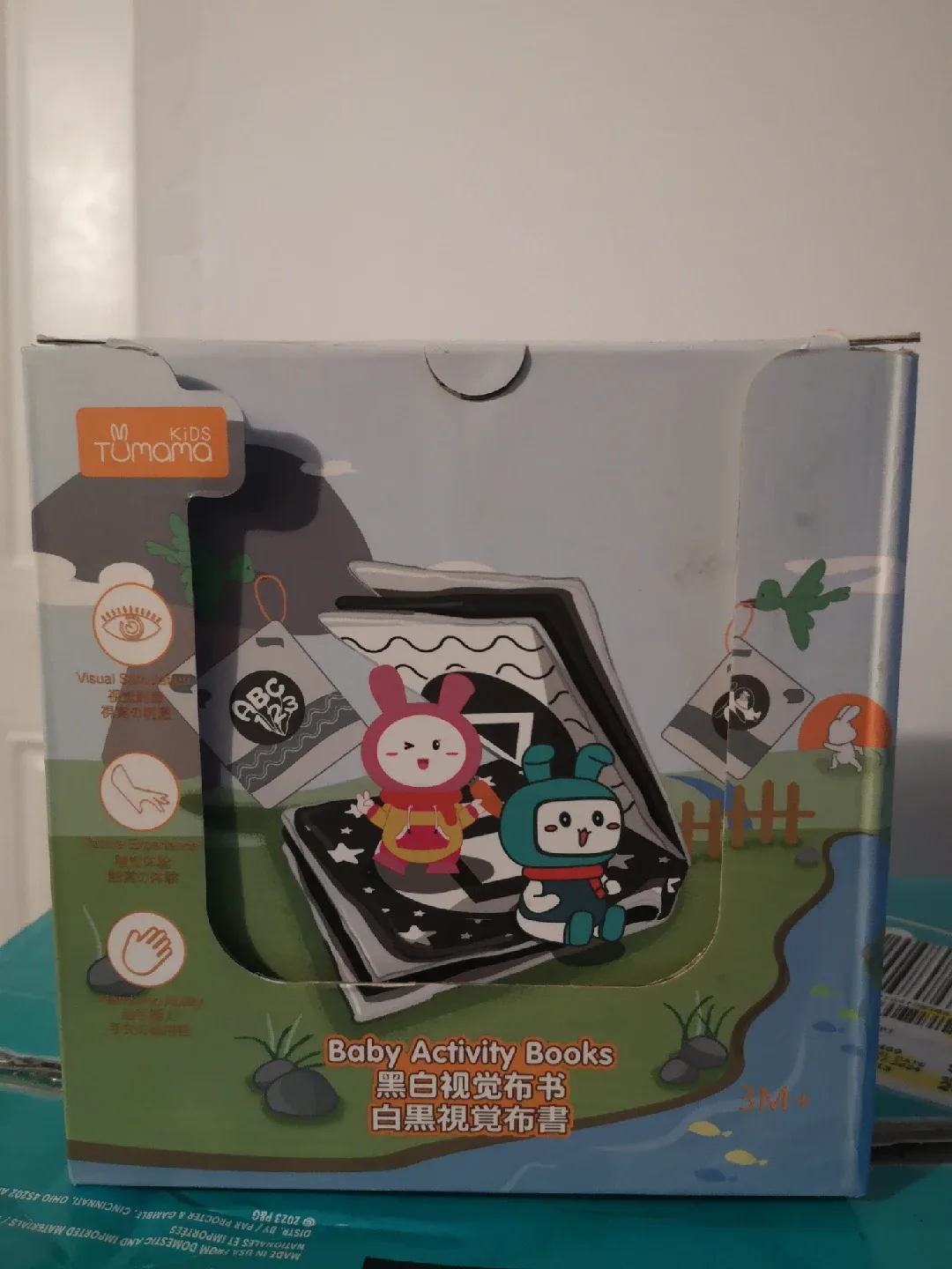 Tumama Baby Activity Books - New in Box! thumbnail
