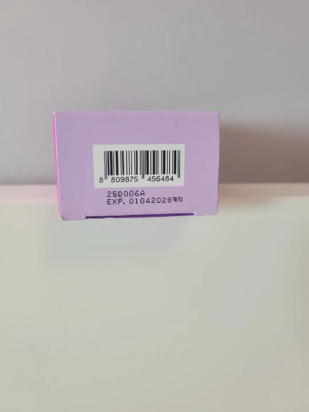 Eqqualberry Bakuchiol Plumping Serum - New! image indicator(3)