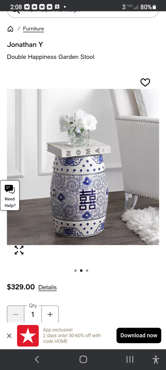 Chinese gardening stool