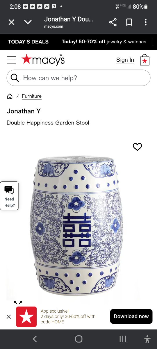 Chinese gardening stool - photo 4