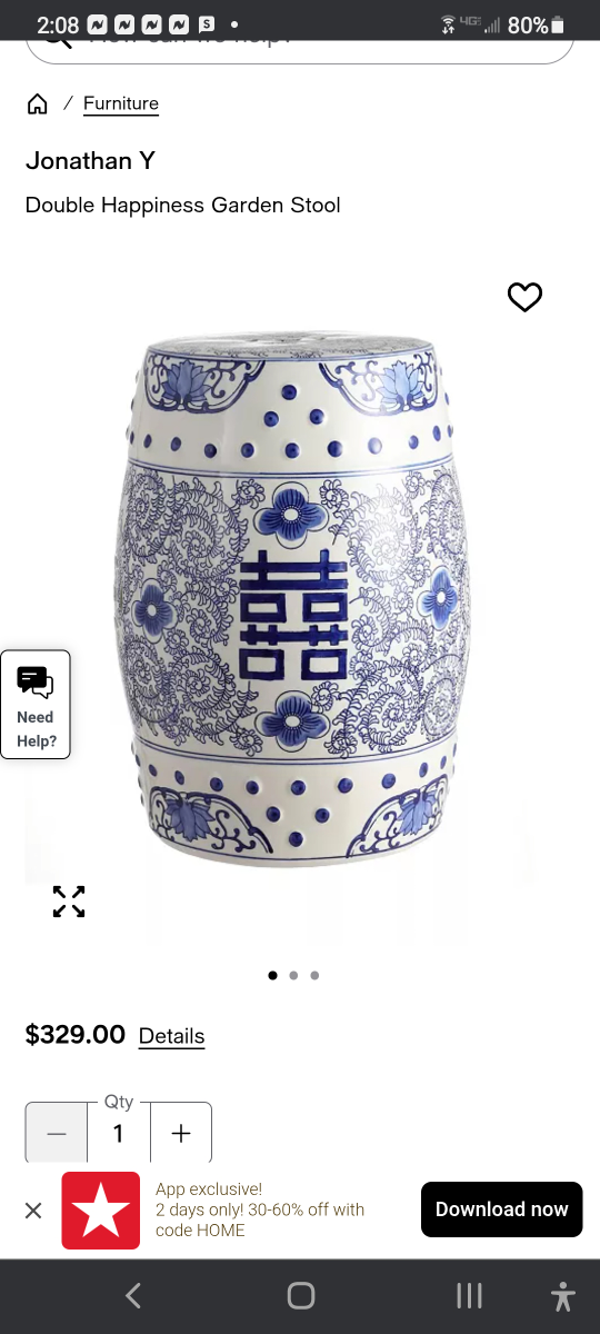 Chinese gardening stool - photo 5