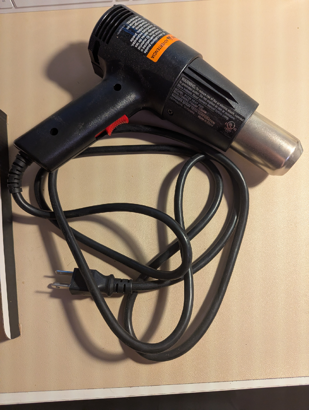 Milwaukee Heat Gun 1220HS - photo 3