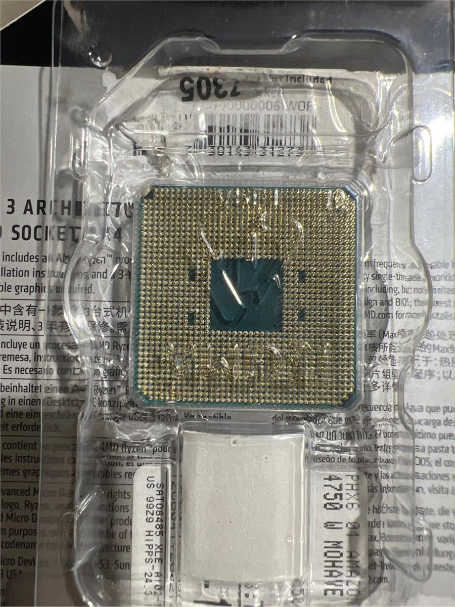 New AMD Ryzen 9 3900XT CPU Processor🥕 - photo 3