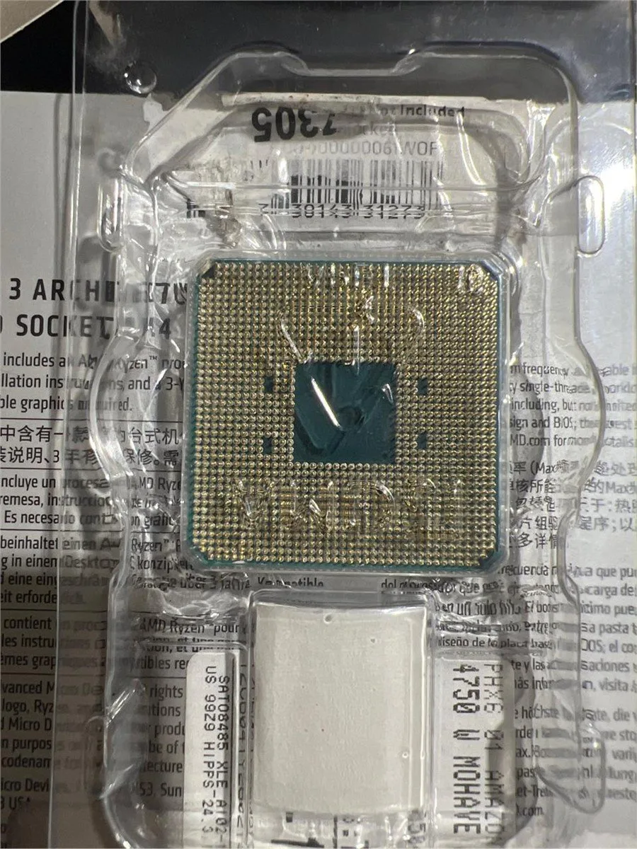 New AMD Ryzen 9 3900XT CPU Processor🥕 image indicator(3)