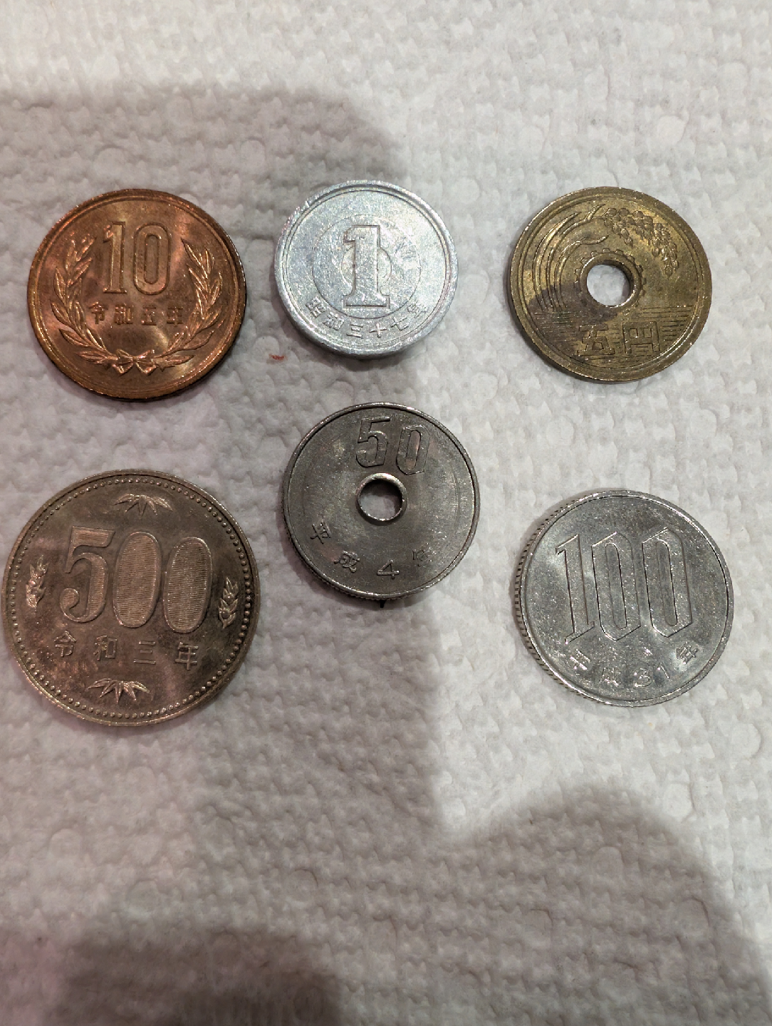 Japanese money set of 6 current yen coins