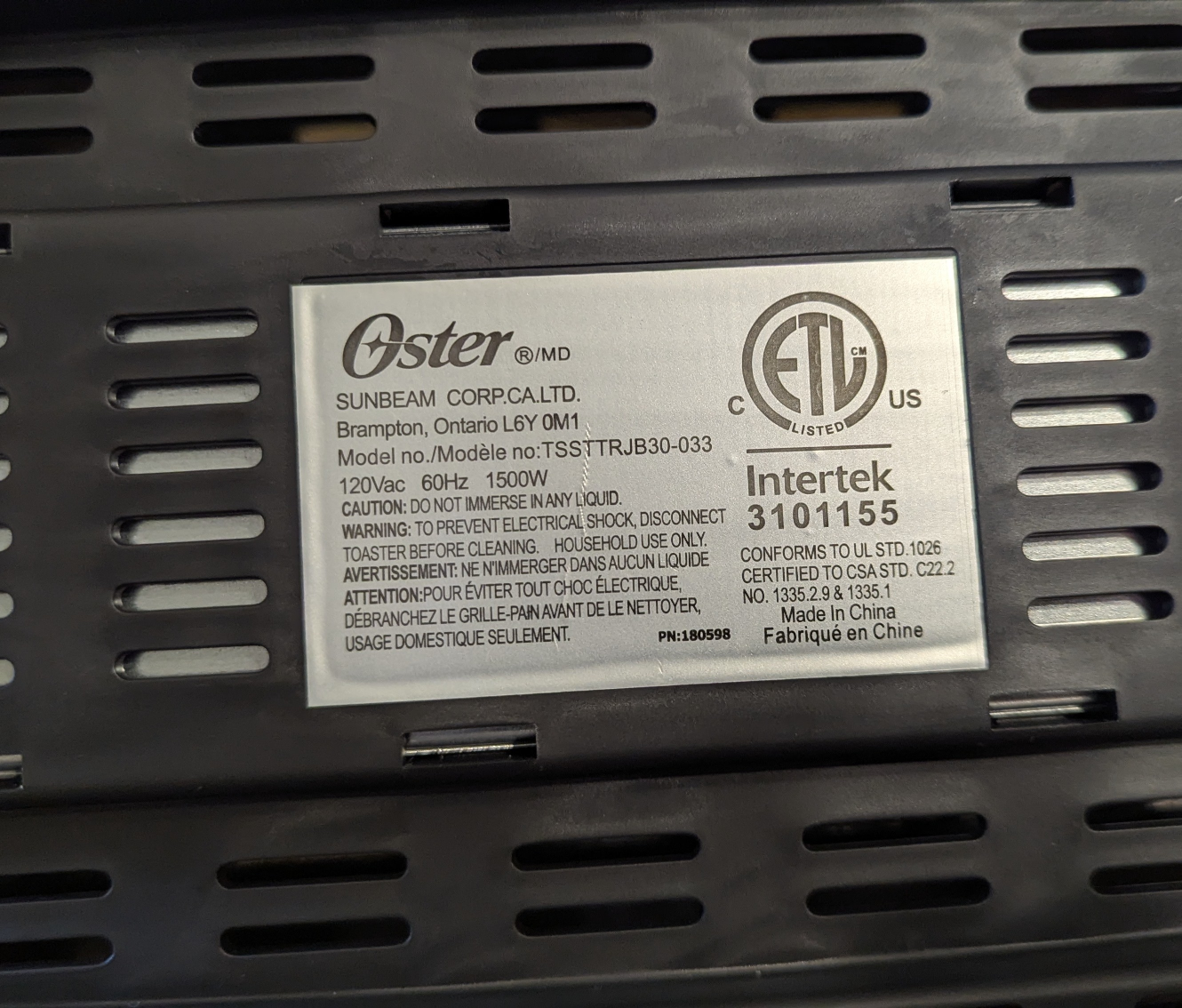 Oster 4 Slice Long Slot Toaster, Stainless Steel - photo 4