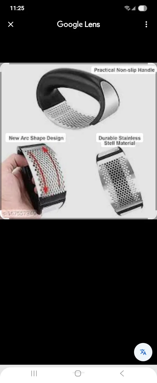 Arc Shape Garlic Press Rocker thumbnail