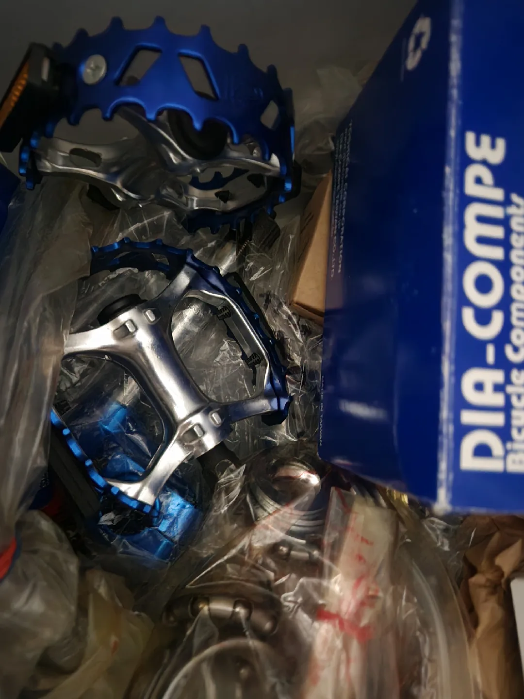 DIA-COMPE MX1000 Caliper Brake and more image indicator(2)