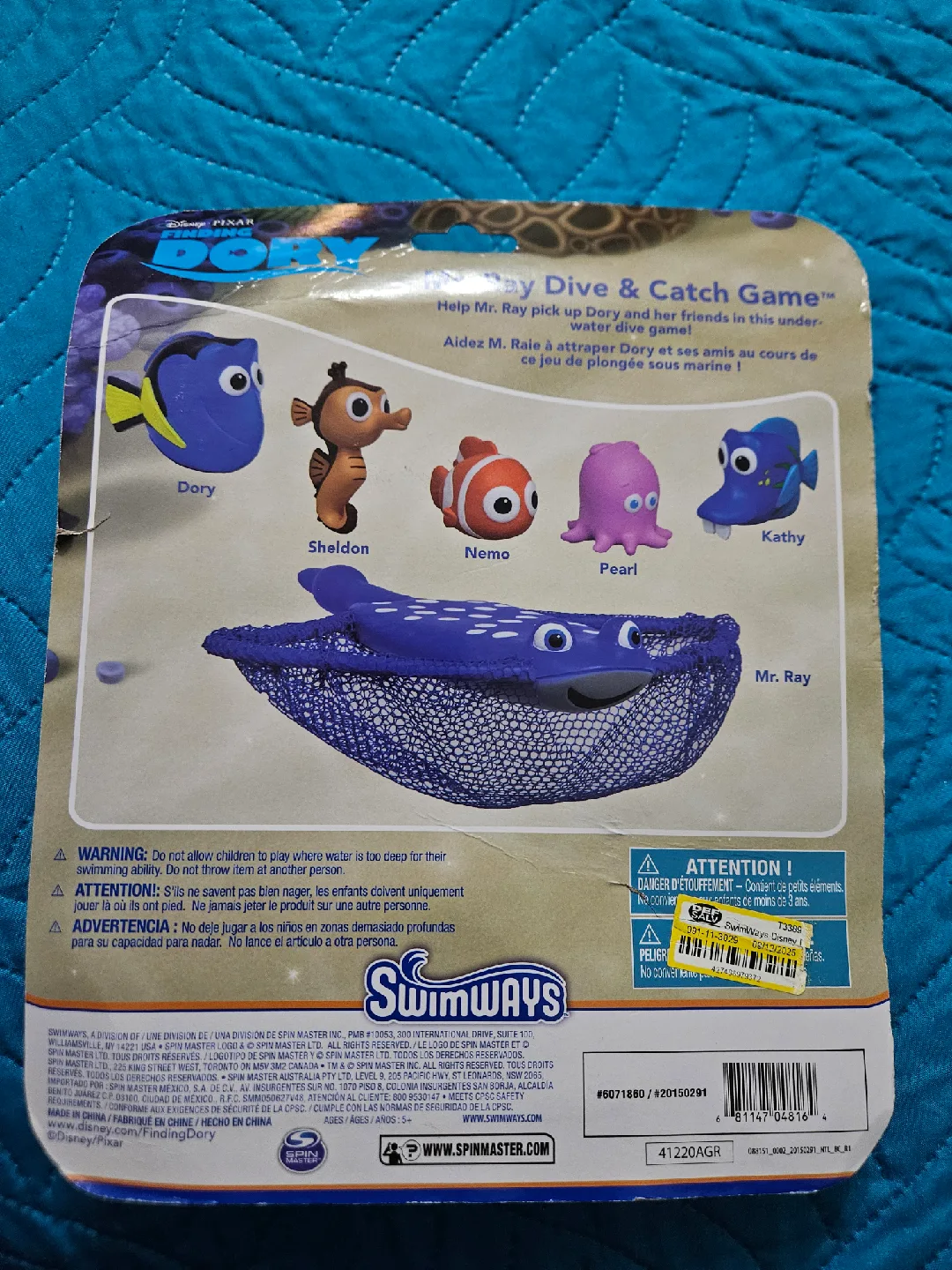 SwimWays Finding Dory Dive & Catch Game - New image indicator(2)