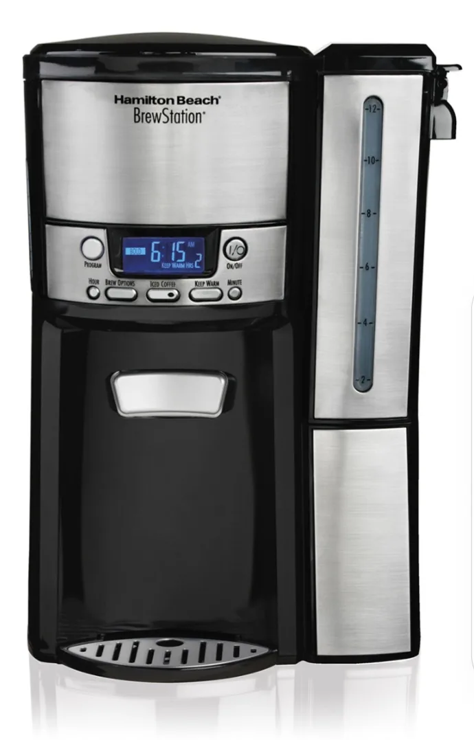 Hamilton Beach BrewStation Dispensing Coffee Maker image indicator(2)