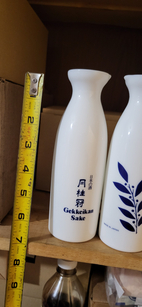 Gekkeikan Sake Bottle - Made in Japan large version - photo 3