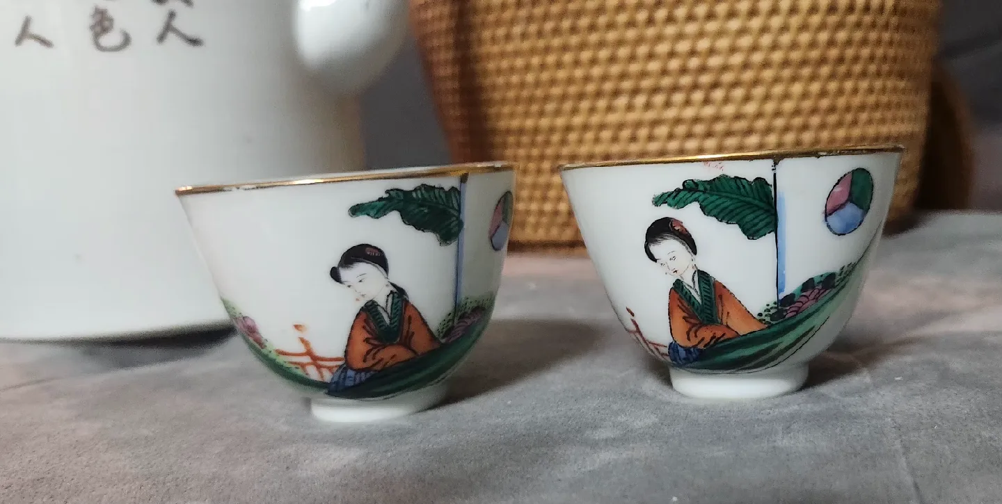 Vintage Asian Style Tea Pot Set image indicator(8)