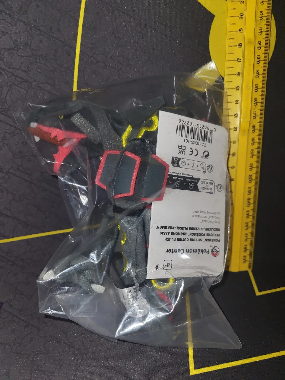 Pokemon Center Sitting Cuties: Shiny Rayquaza image indicator(2)