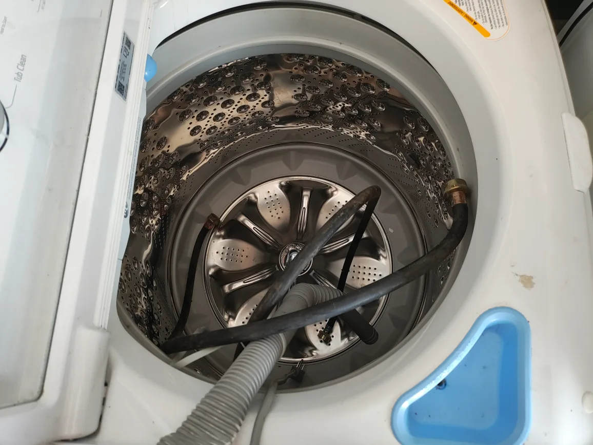 LG Tromm Washer image indicator(3)