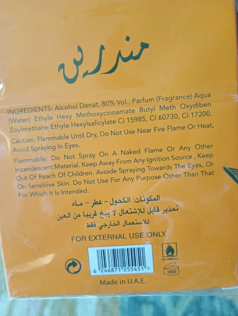 Romance Eau de Parfum 3.4 fl oz image indicator(10)