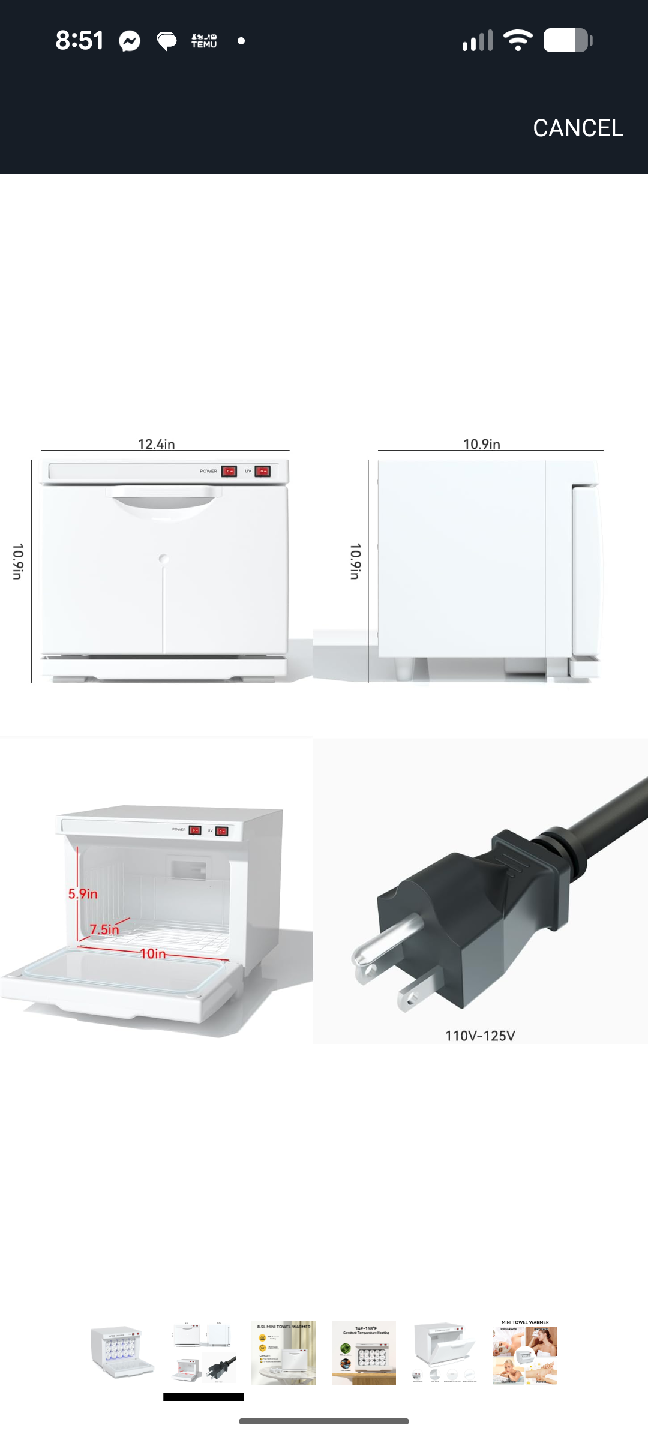 Electric Towel Warmer - photo 2