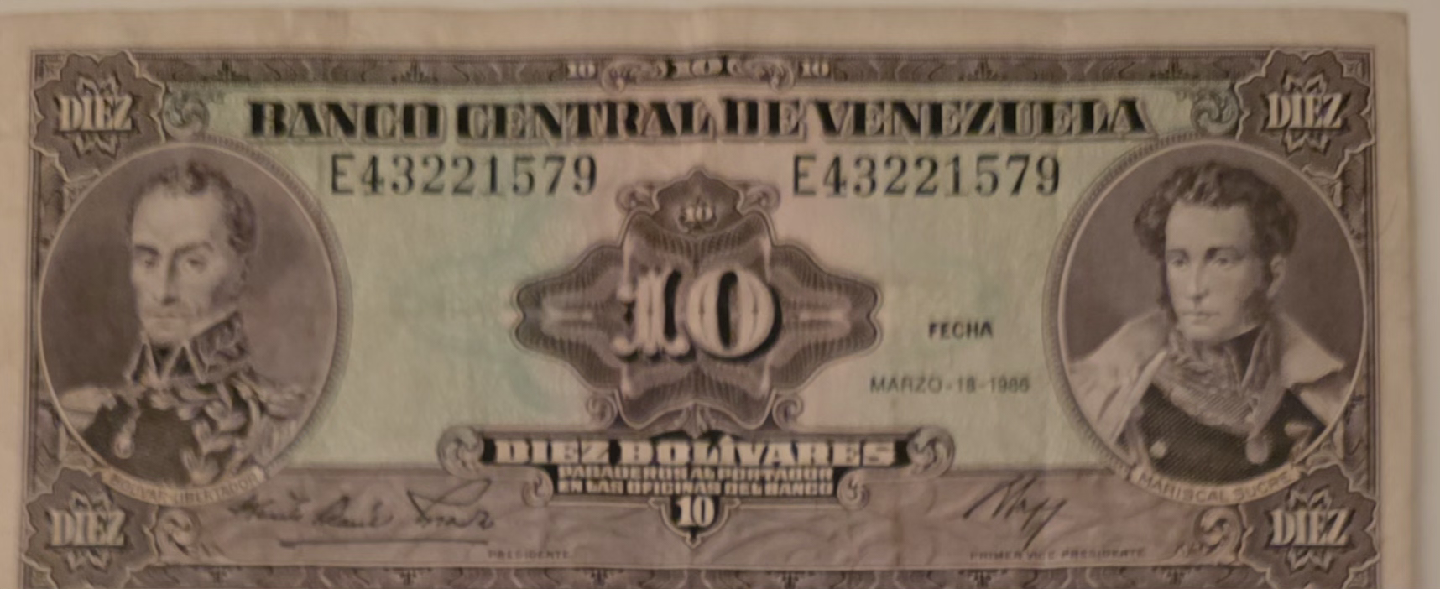 10 Bolivar Venezuelan Paper