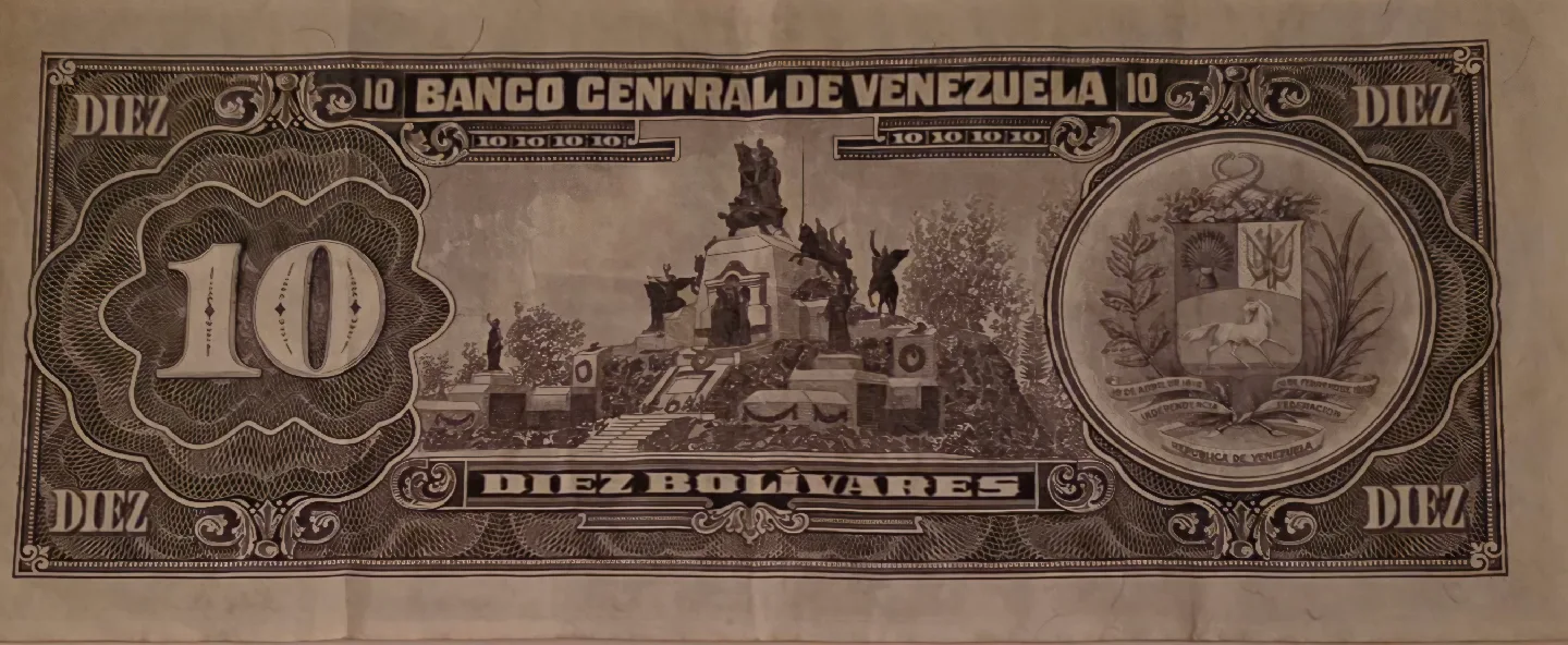 10 Bolivar Venezuelan Paper image indicator(2)