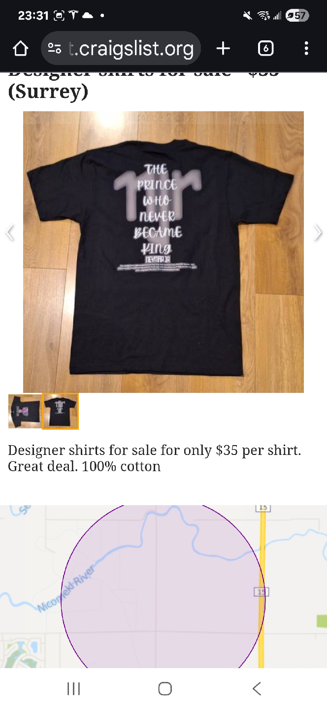 Black Cotton T-Shirts - The Prince & Neymar Designs
