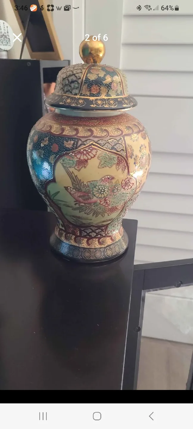 Decorative Lidded Jar - Made in China image indicator(2)