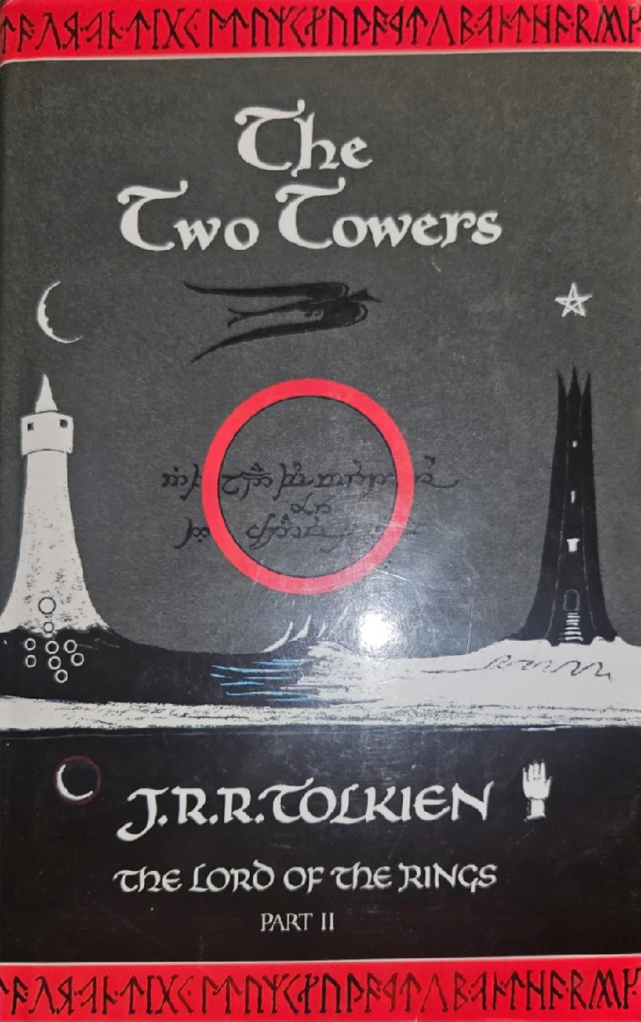 The Two Towers by J.R.R. Tolkien thumbnail