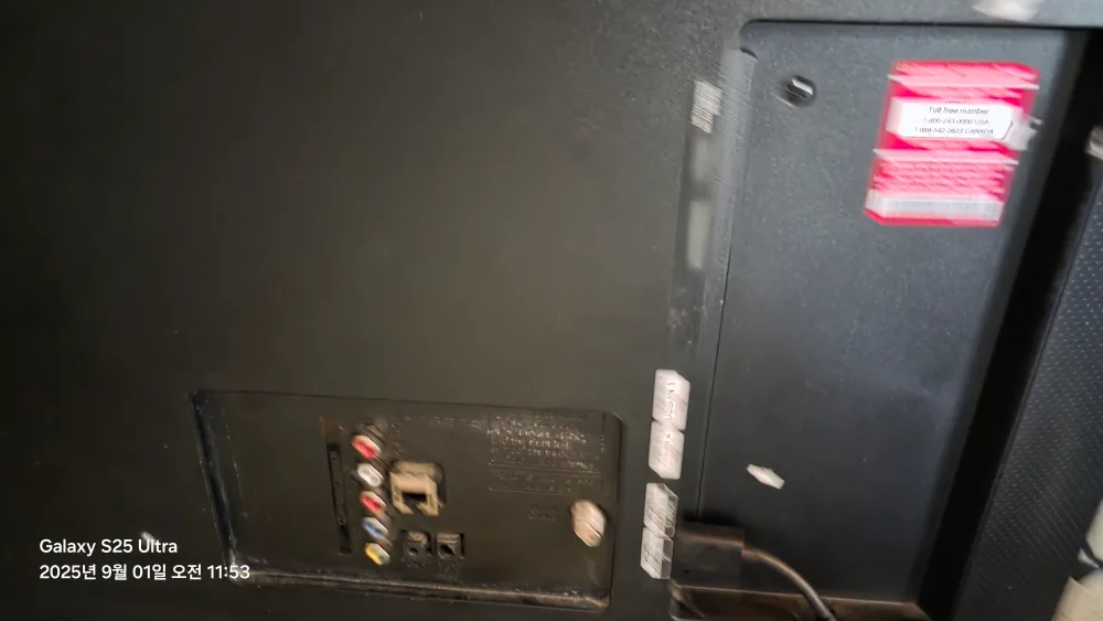 LG 50 inch Smart TV image indicator(2)