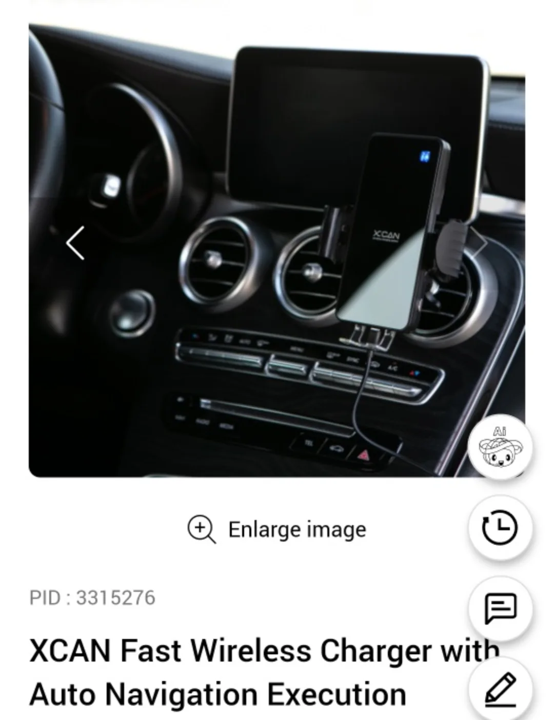 XCAN Smart Wireless Charger w/ Auto Navigation image indicator(10)