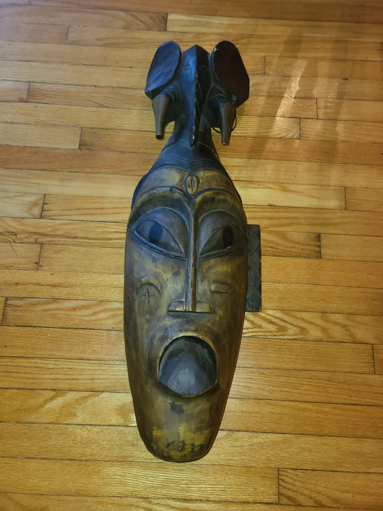 African Elephant Wood Mask thumbnail