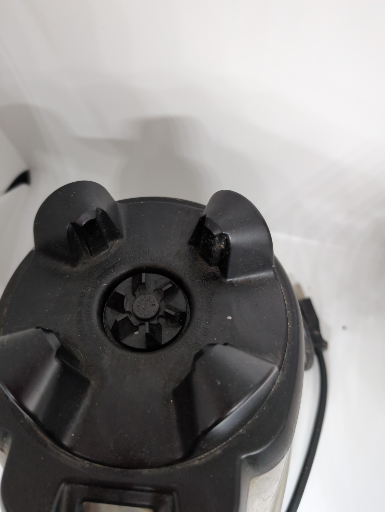 Cuisinart Blender - photo 2