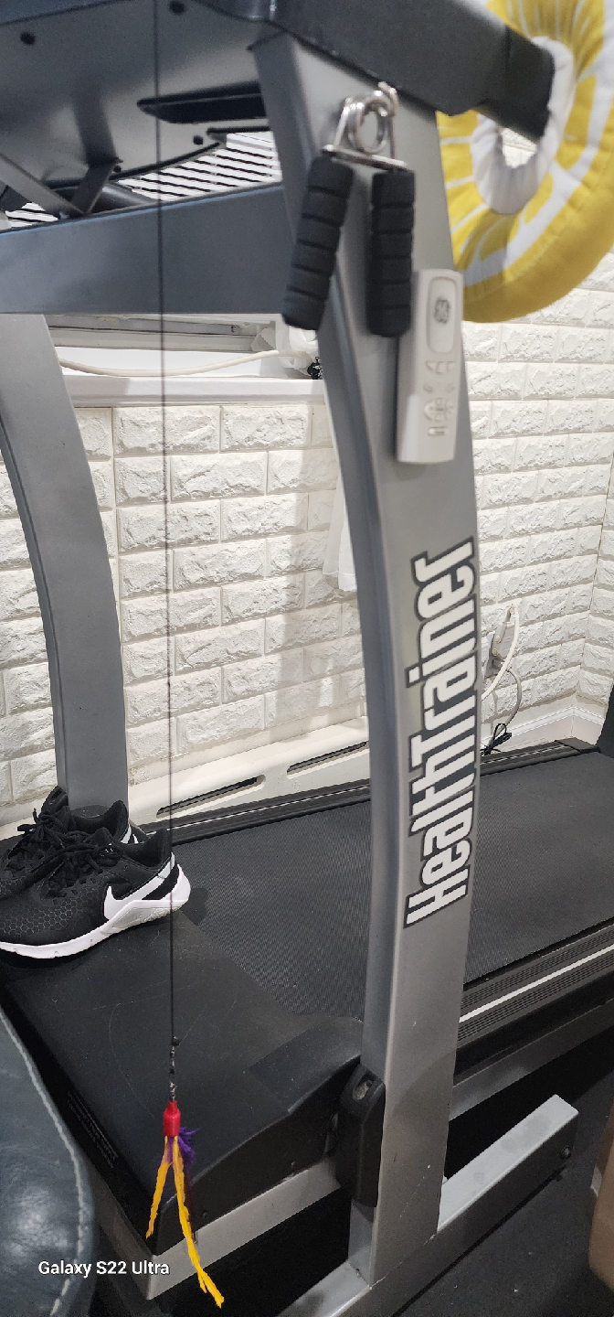 Treadmill