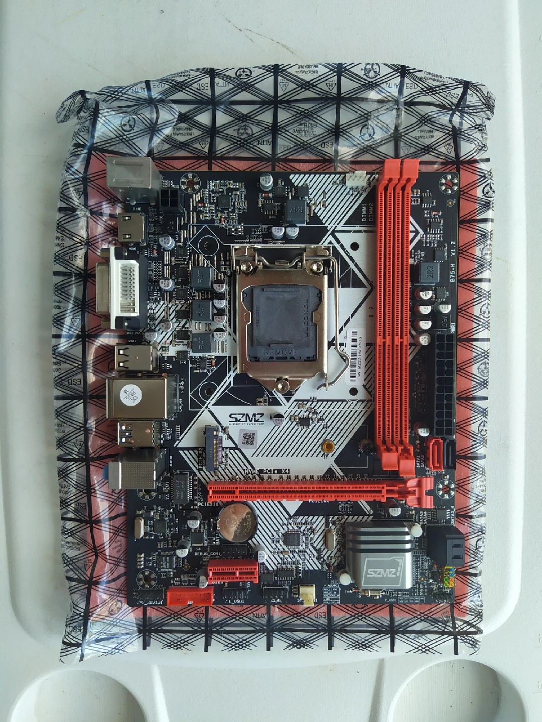 SZMZ Motherboard - New!