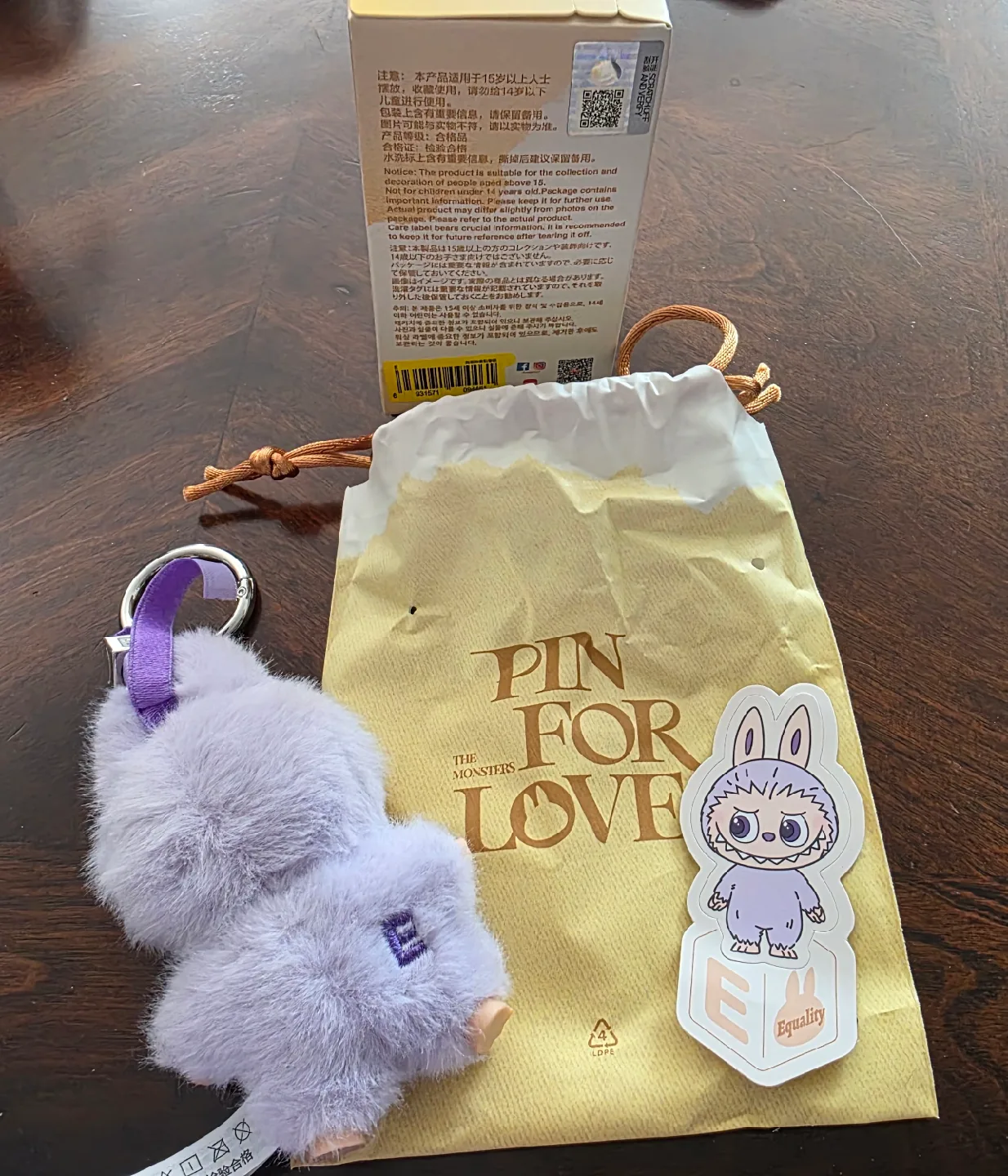 Pin For Love Labubu image indicator(2)