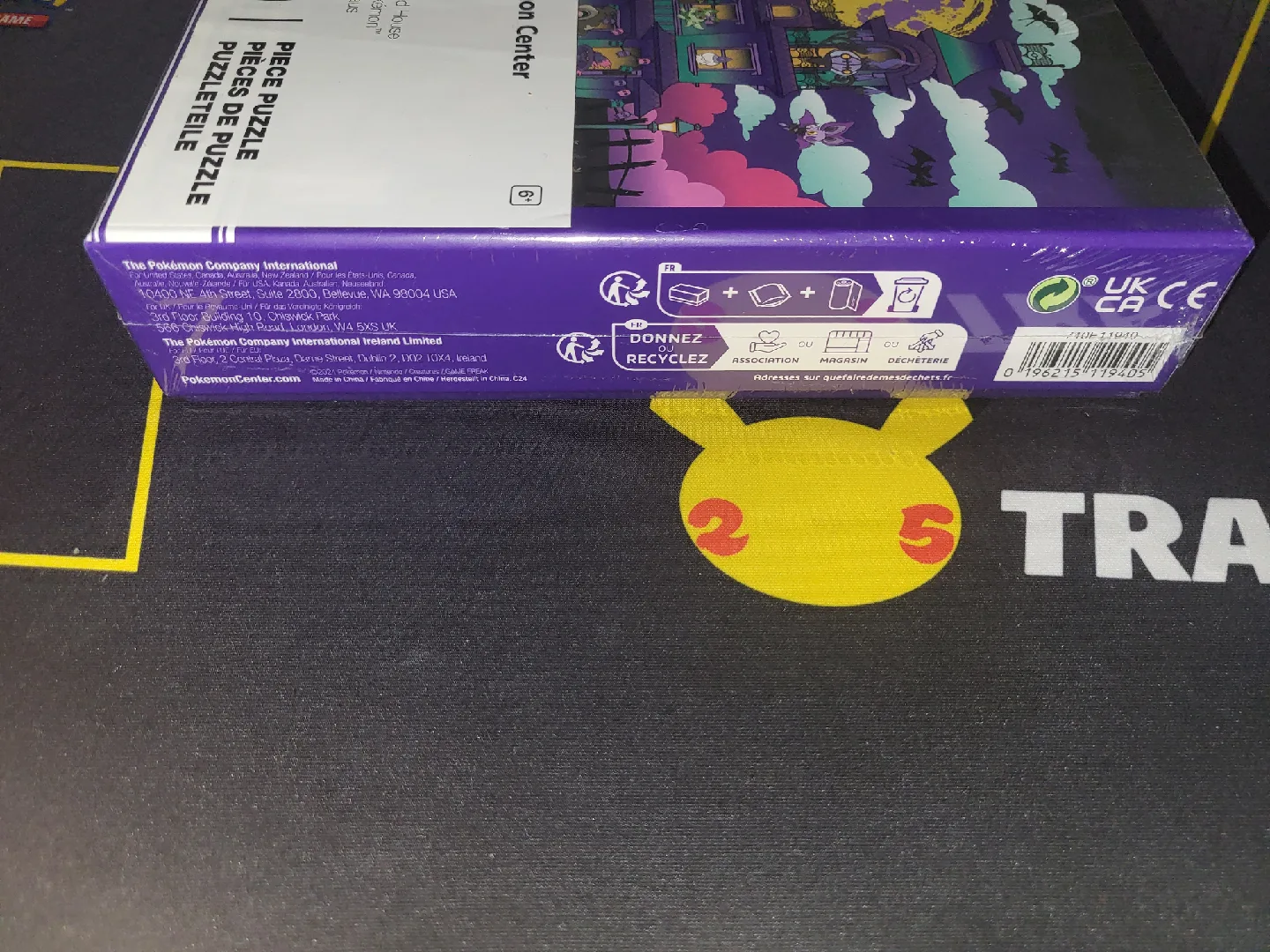 🆕️Pokemon Center Exclusive: Haunted House 500 Puzzle🆕️ image indicator(6)