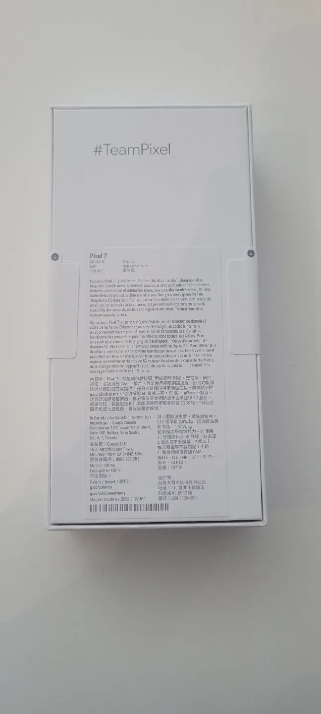 New Google Pixel 7 - 128 GB image indicator(2)