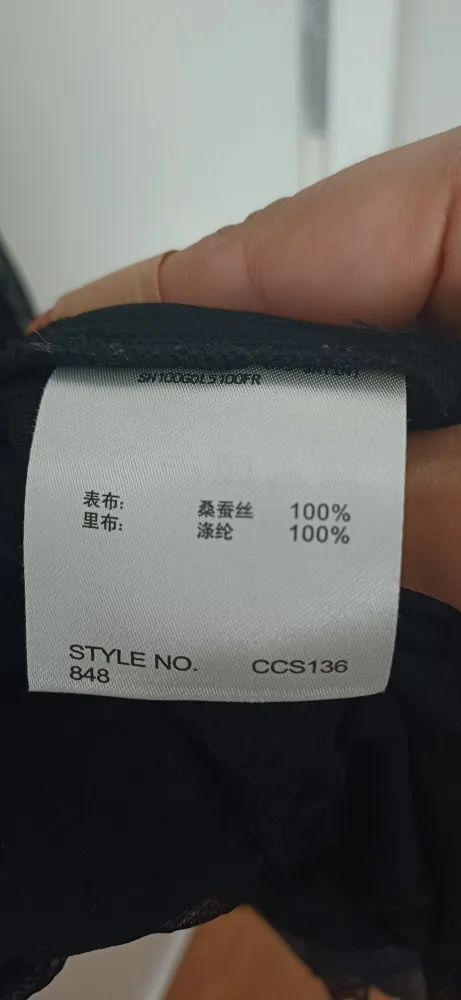 Esprit Collection Black Ruffle Dress image indicator(5)