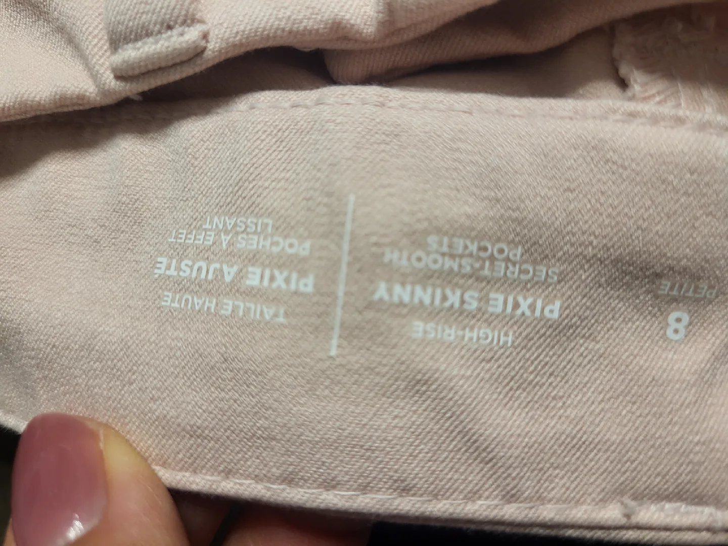 *FREE* closet decluttering Old Navy pants image indicator(2)