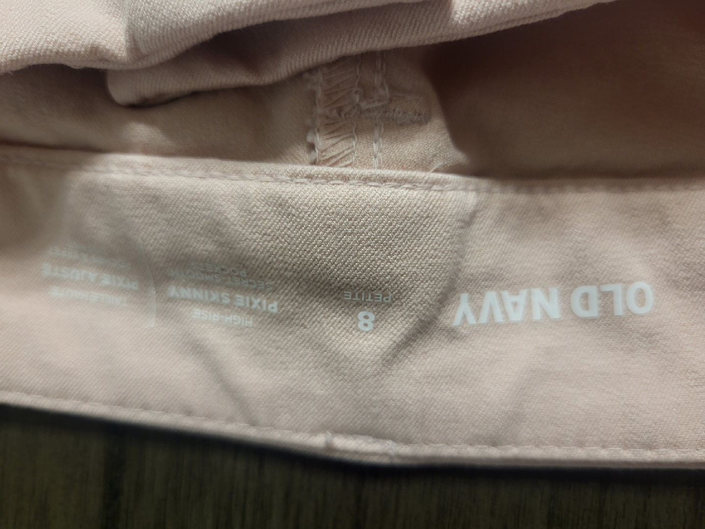 *FREE* closet decluttering Old Navy pants - photo 3
