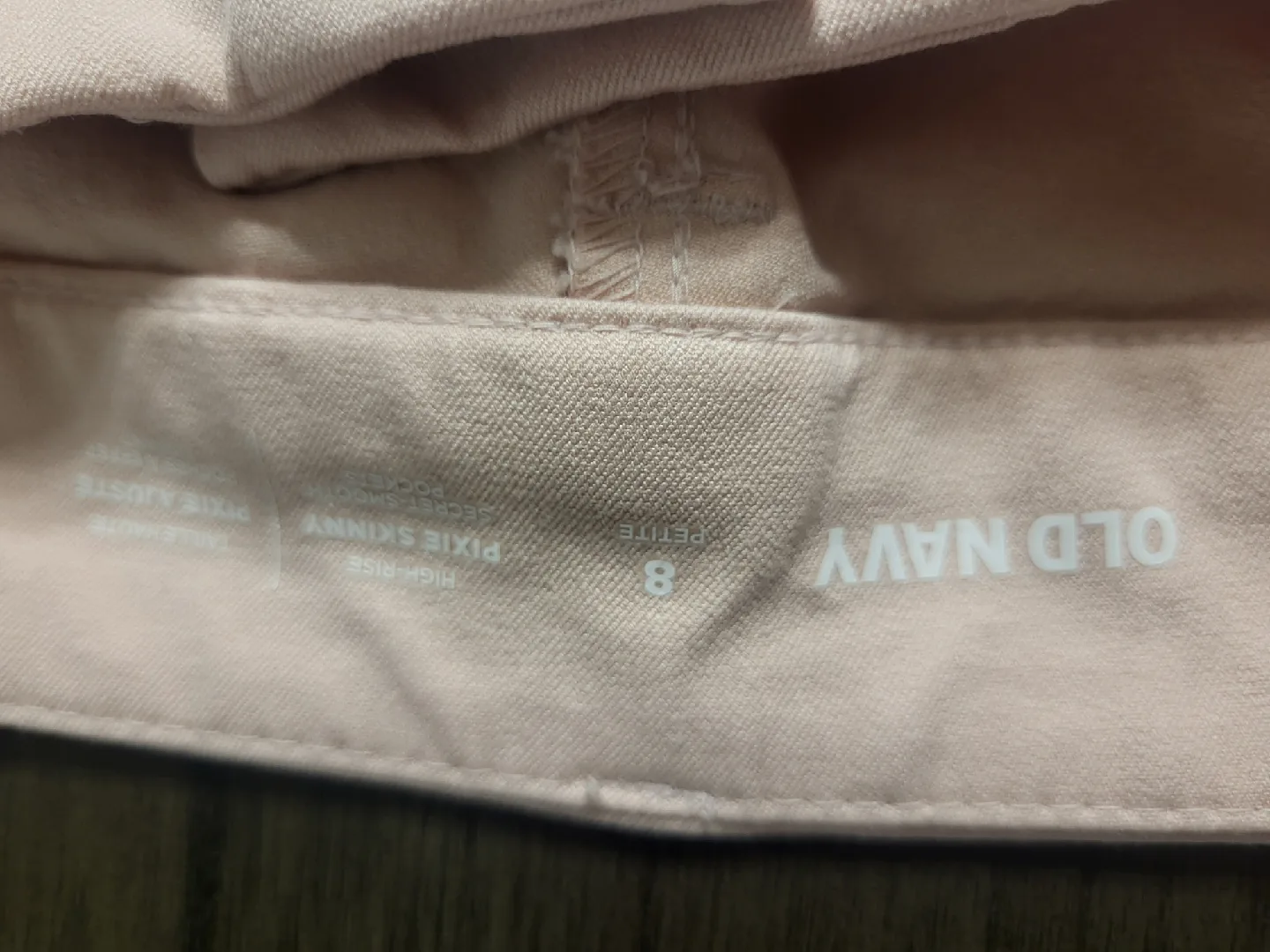 *FREE* closet decluttering Old Navy pants image indicator(3)