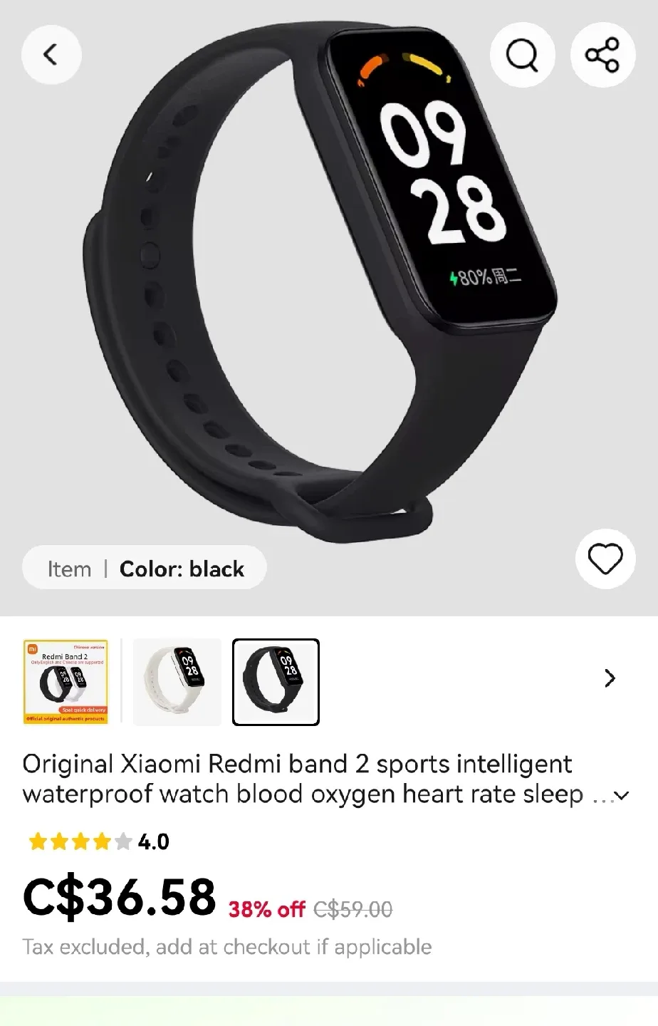 Xiaomi Redmi Smart Band 2 thumbnail